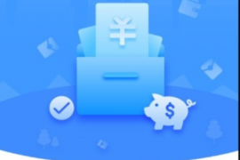 定襄工资清欠服务